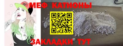 наркотики Вязники