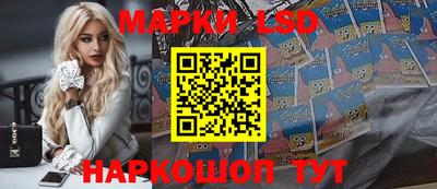 прущая мука Гудермес