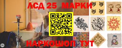 меф VHQ Гулькевичи