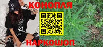 наркотики Вязники