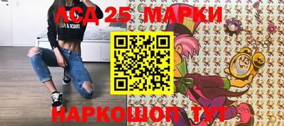 наркотики Вязники
