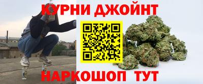 меф VHQ Гулькевичи