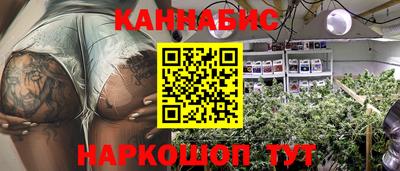 кристаллы Вязьма