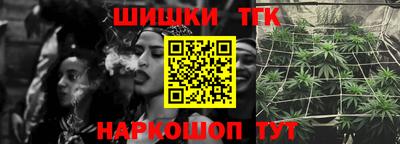 меф VHQ Гулькевичи