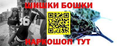 наркотики Вязники