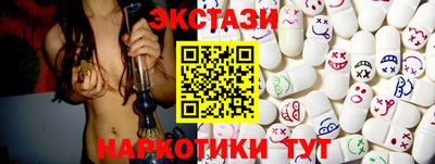прущая мука Гудермес