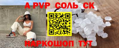 наркотики Вязники