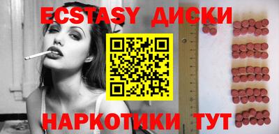прущая мука Гудермес