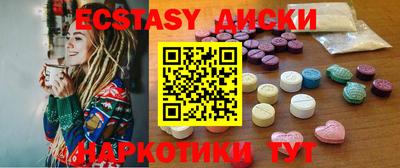 прущая мука Гудермес