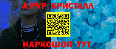 наркотики Вязники