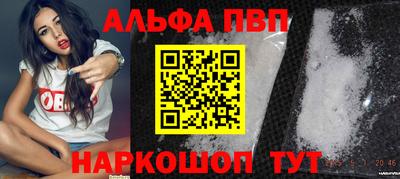 mix Гуково