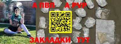 прущая мука Гудермес