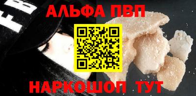 прущая мука Гудермес