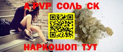 mix Гуково
