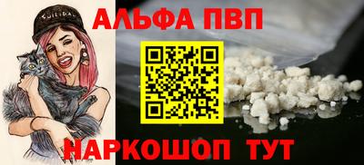 mix Гуково