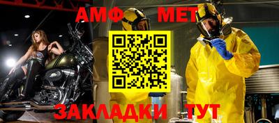 mix Гуково