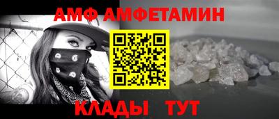 прущая мука Гудермес