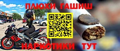 кристаллы Вязьма