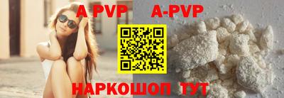меф VHQ Гулькевичи