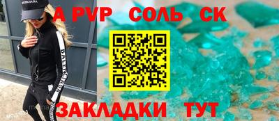 mix Гуково